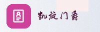 合作伙伴